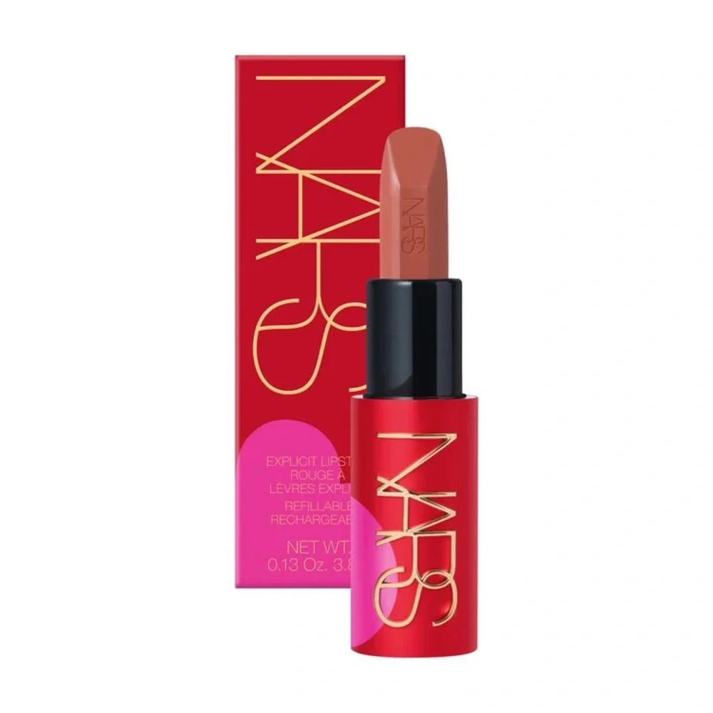 NARS “Only Yours “ Lipstick - Brown (810)